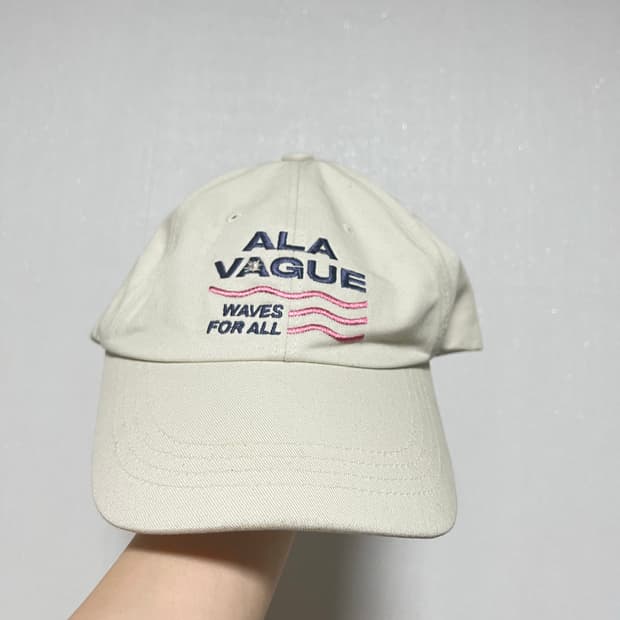 아라바그 모자