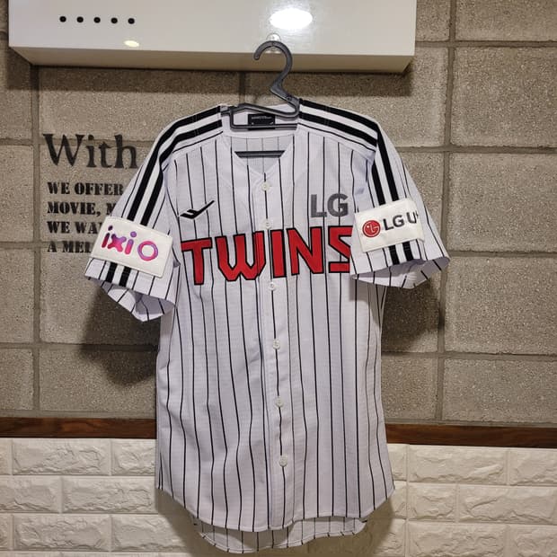 LG트윈스 홍창기 마킹 유니폼 105