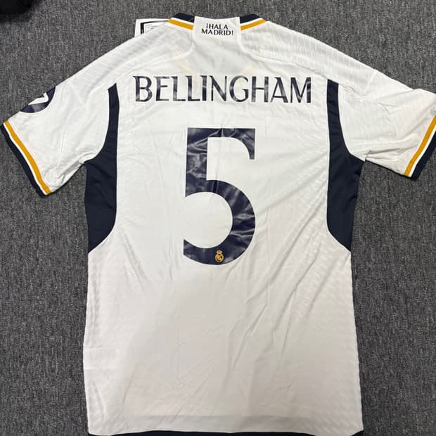 벨리엄 23-24 어센틱 유니폼 