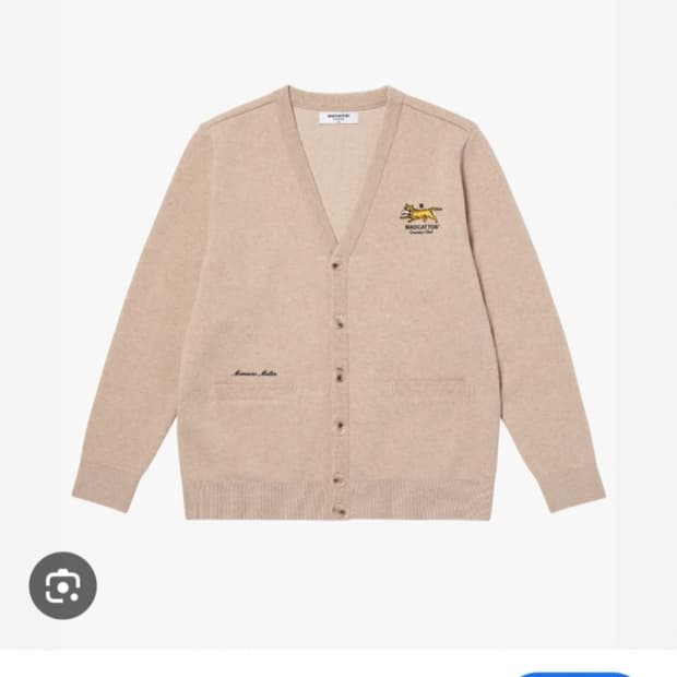 매드케토스(MCC) 골프 에센셜 오트밀 니트 가디건  (새상품)