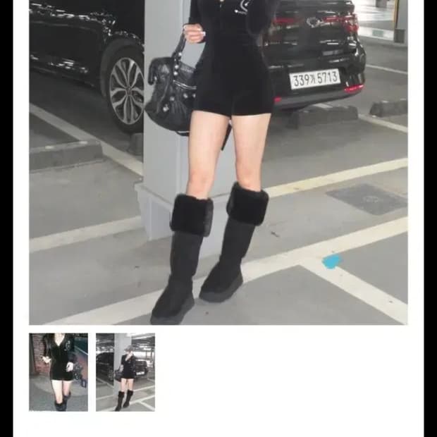 엔젤넘버 555 바디수트 블랙 