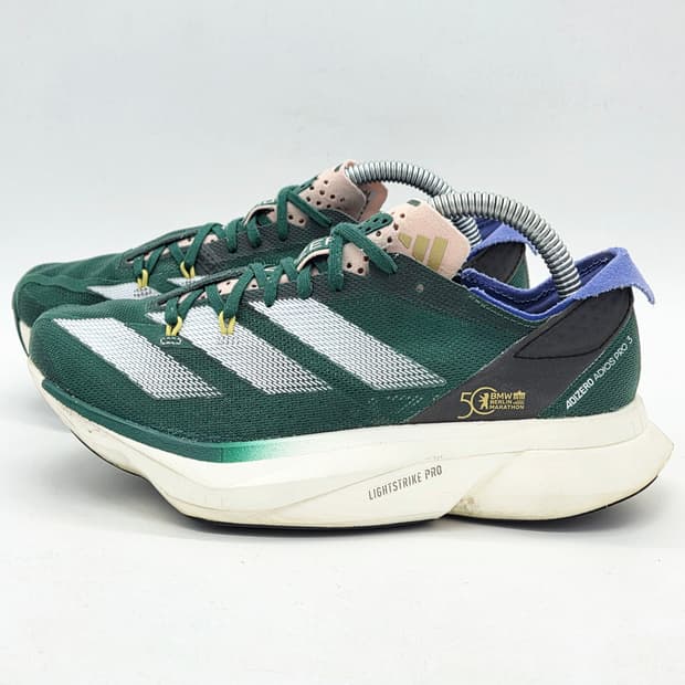  아디다스 아디제로 아디오스 프로3 컬리지에이트 그린 (220)