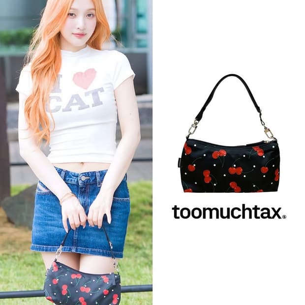 toomuchtax tmx 투머치택스 체리 호보백