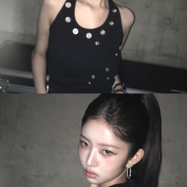 알디유 레이 아일렛 홀터넥 흰색