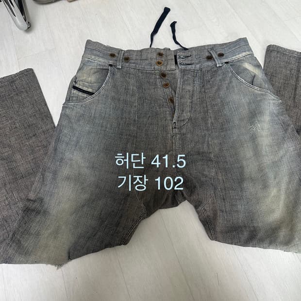 디젤 워싱 바지