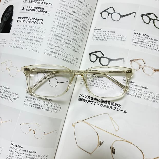 L.A. EYEWORKS 엘에이 아이웍스 옐로우 클리어 투명 뿔테 안경