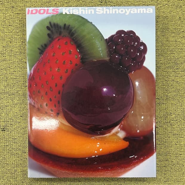 시노야마 기신 アイドル(아이돌) 1970-2000  희귀 사진집 아트북