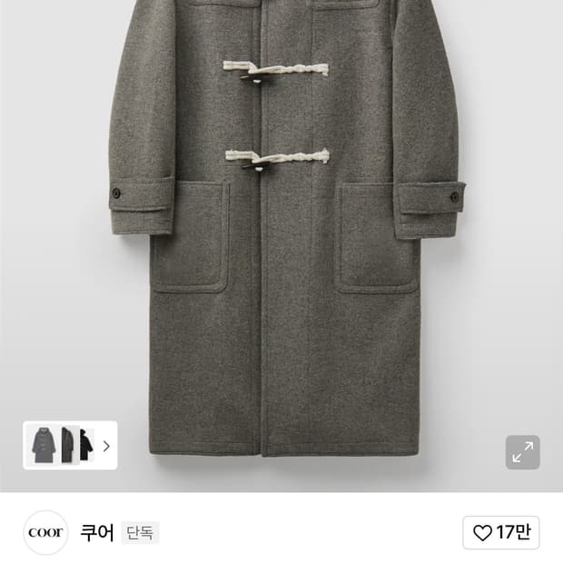 쿠어 알파카 블렌드 더플 코트 다크그레이 M