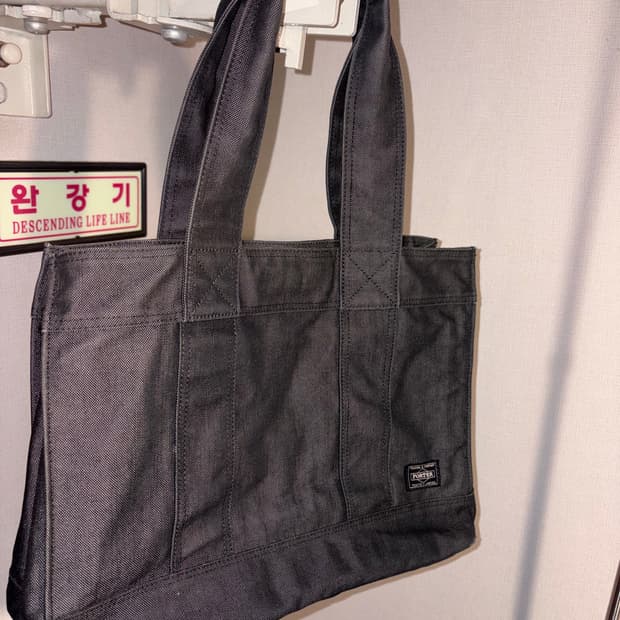 요시다포터 캔버스백