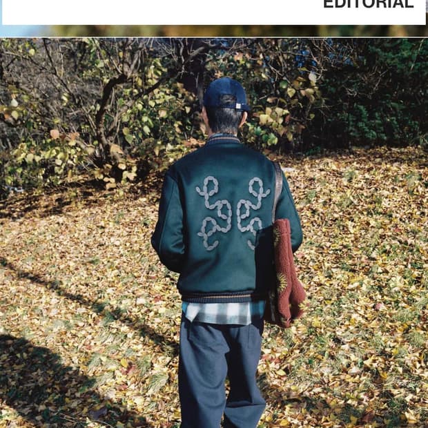 999휴머니티 헤비 울 블루종