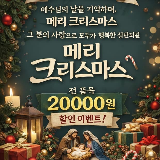 Seiko 세이코 판매 빈티지 시계