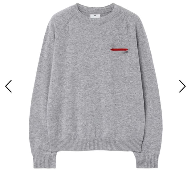 A.ta 니트 그레이 m