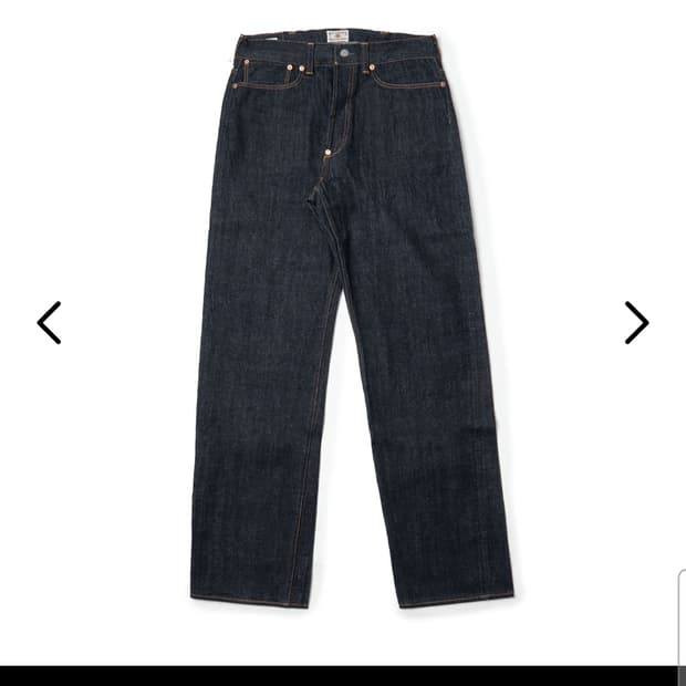 페로우즈 PHERROW'S 500SW (Indigo) 36사이즈