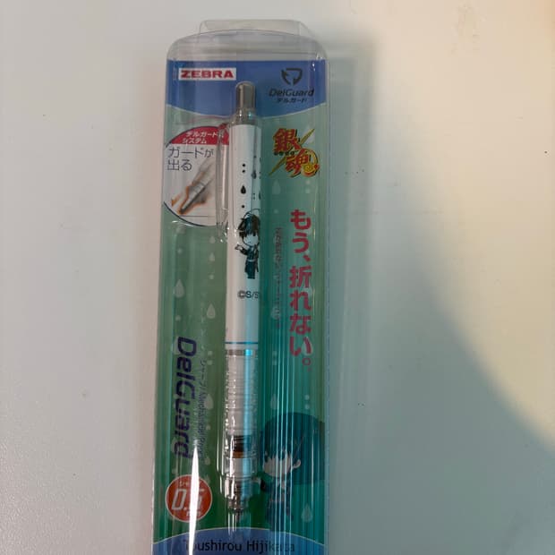 은혼 히지카타 델가드 샤프 긴토키 피규어 인형 소고