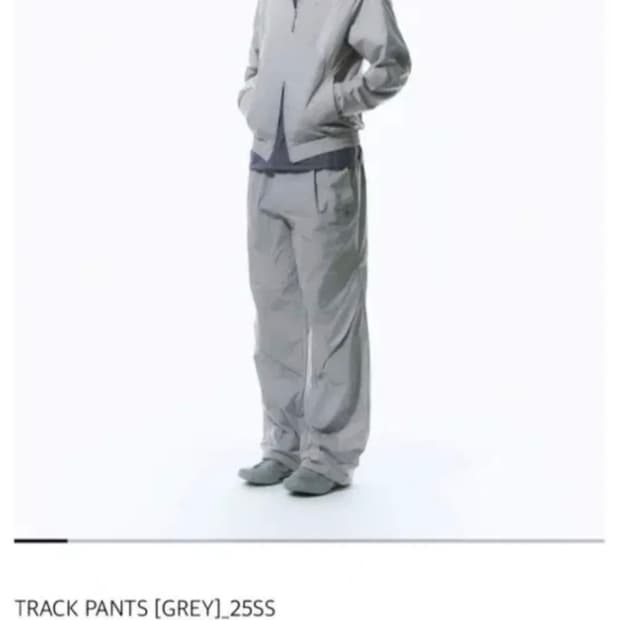 산산기어 트랙팬츠 25ss 그레이