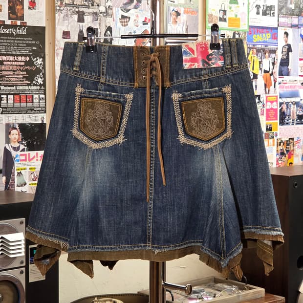 에스크 코르셋 포인트 그런지 스커트