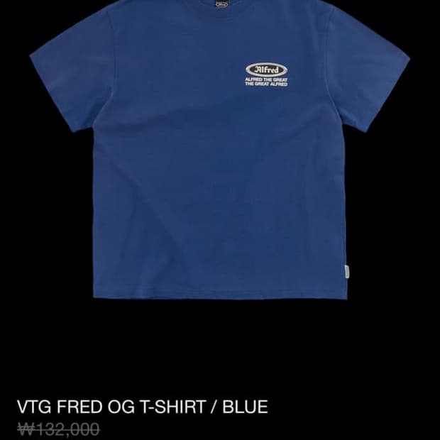 헤리티지플로스 알프레드 반팔 블루 S