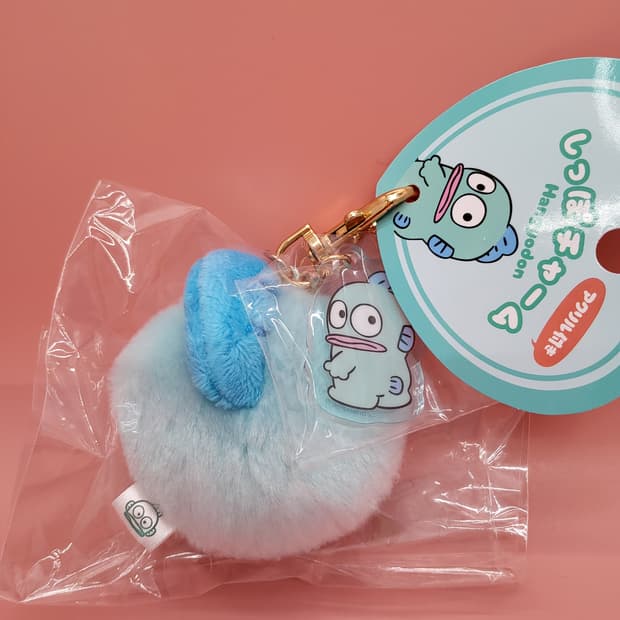 산리오 한교동 폭신폭신 동글 폼폼 키링