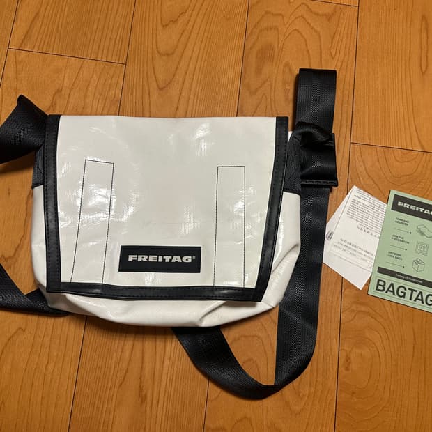 프라이탁 라씨 올흰 희귀