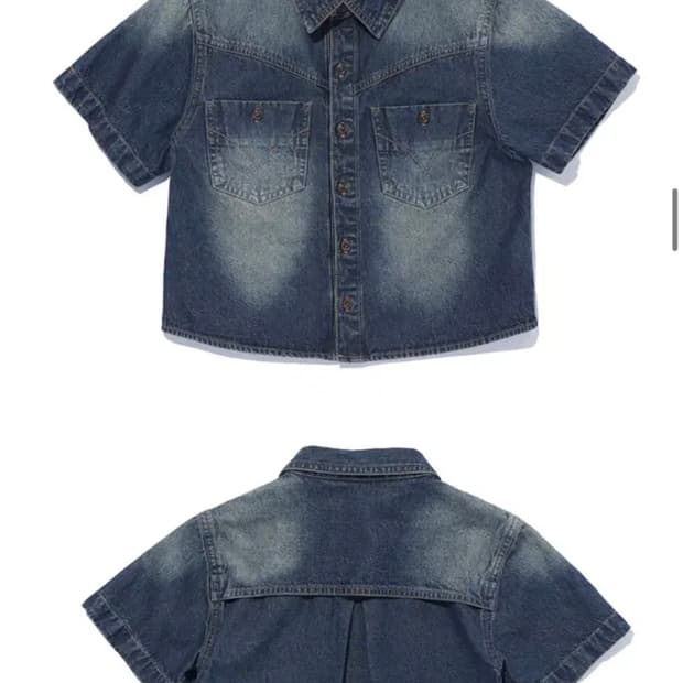 맥우드건 가디건 M사이즈