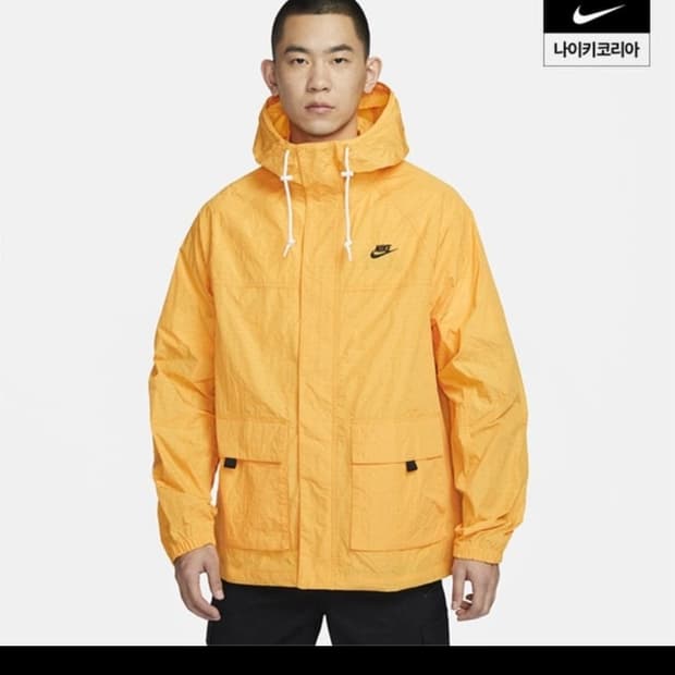 나이키 바람막이