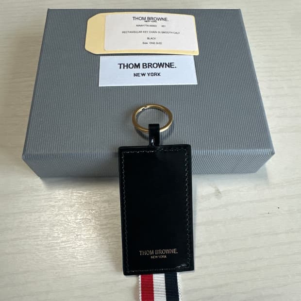 톰브라운 레더 키링