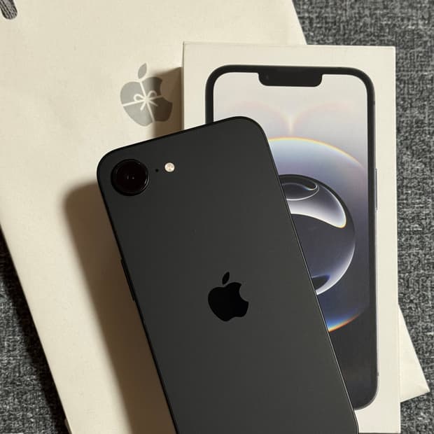 아이폰 16e 256gb 블랙