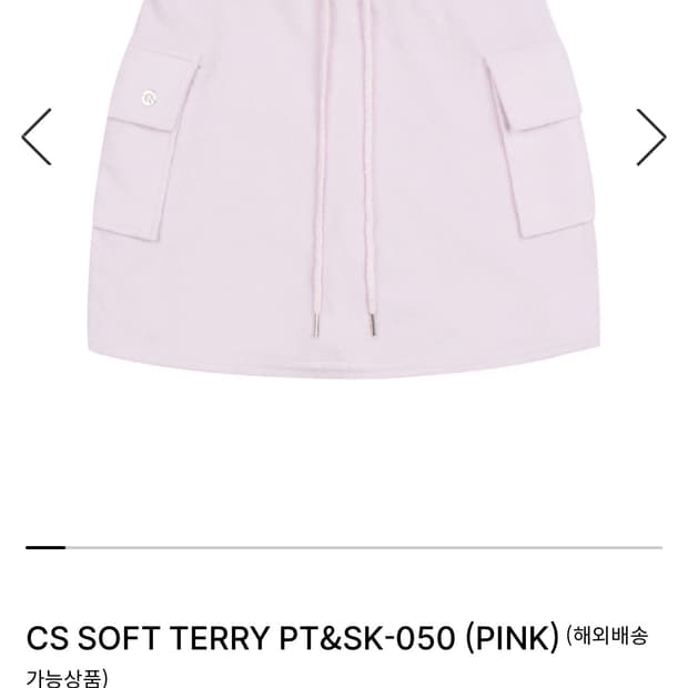 상품 이미지