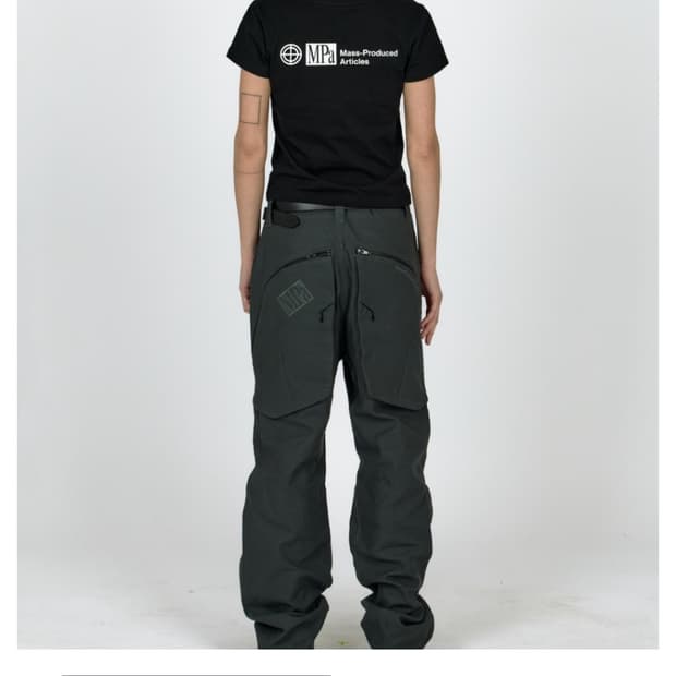 플라스틱프로덕트  MPa PLANT UTILITY PANTS (L사이즈)