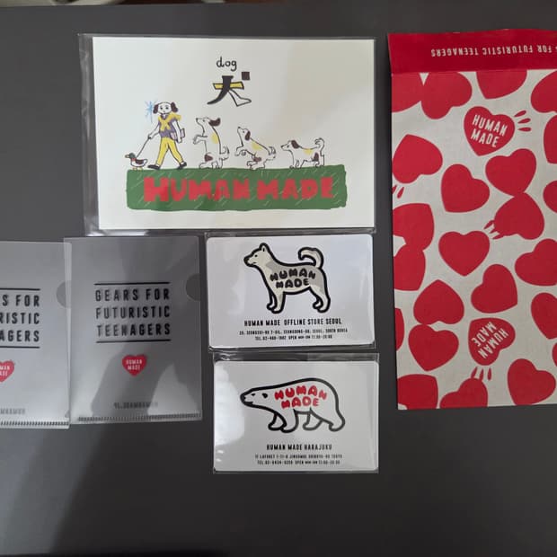 휴먼메이드 마그넷 명함파일 엽서 일괄