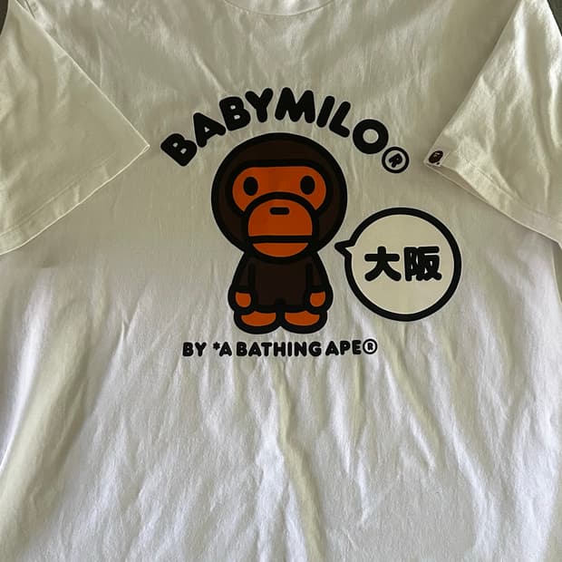 베이프 베이비마일로 오사카 익스클루시브 2XL
