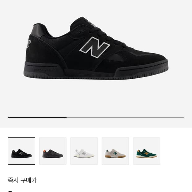 뉴발란스 600(275)