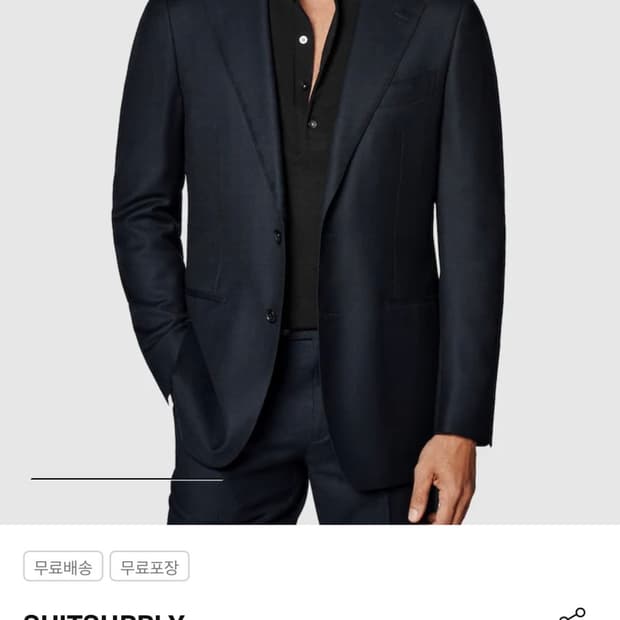 수트서플라이 레다 S130수 울 버즈아이 테일러드핏 하바나 자켓 블레이저