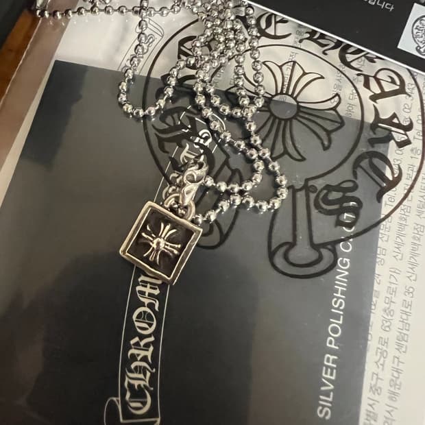 (정품) 크롬하츠 ch플러스 프레임 드 참 펜던트