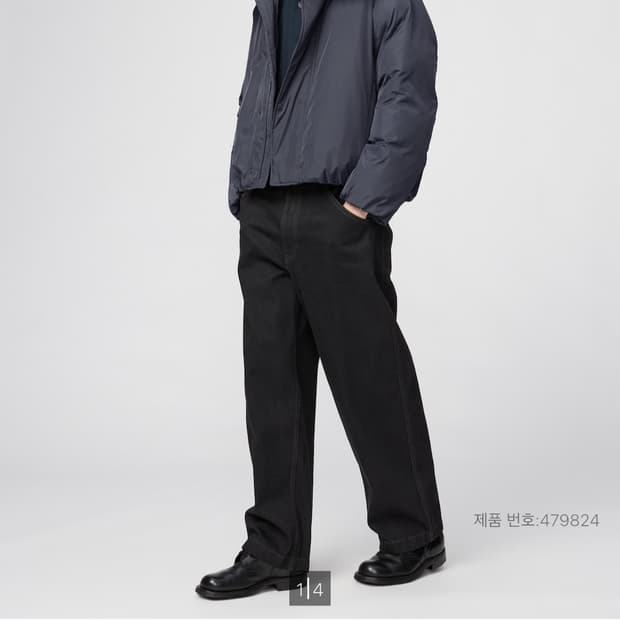 33 유니클로 와이드핏컬러진 블랙