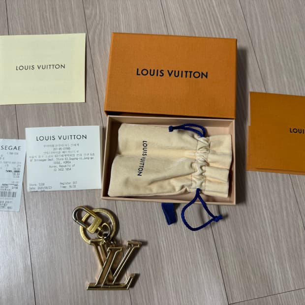 루이비통 키링