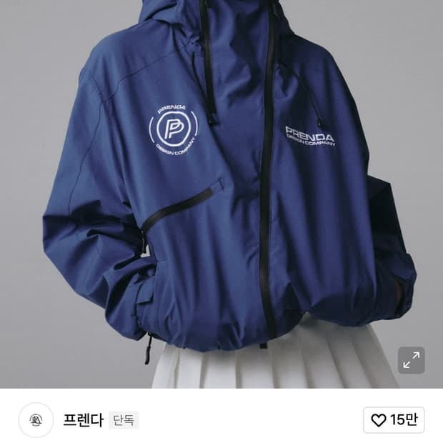 프렌다 나일론 자켓