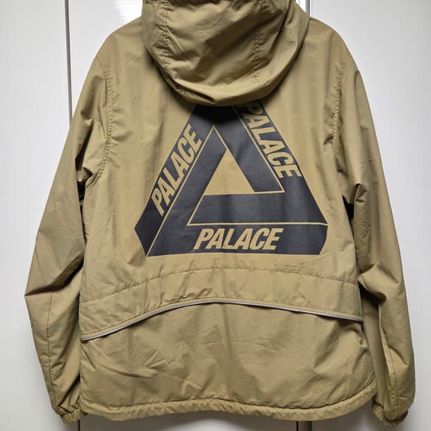 팔라스 유틸리티 자켓 탄 - 21FW