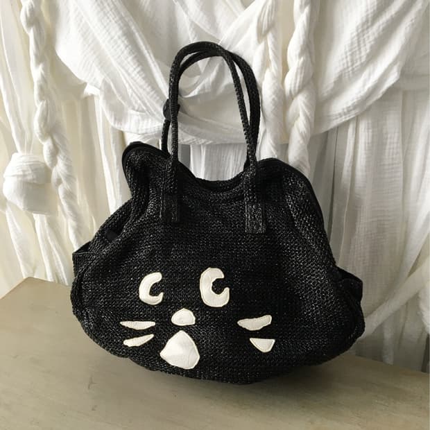 ne net bag
