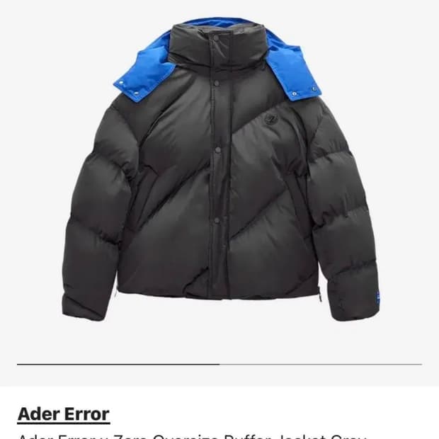 [자라x아더에러] 오버사이즈 패딩 자켓 그레이 M 105/ 새제품