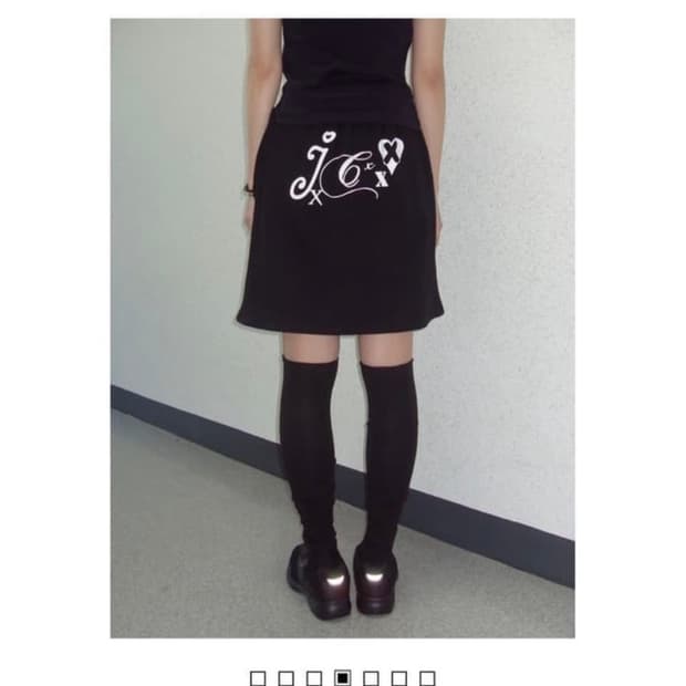 지초이 포켓 스커트 블랙 M