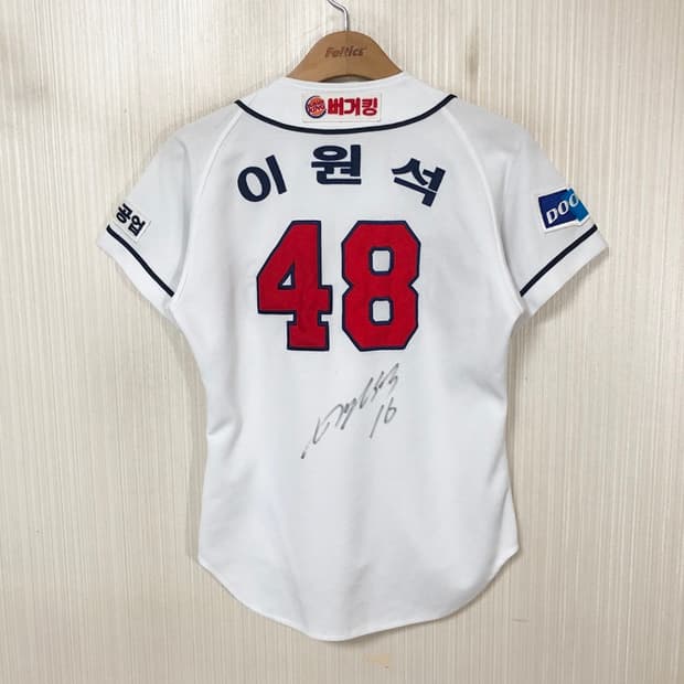 KBO 위팬 두산베어스 홈유니폼/져지 2XS(80) #48 이원석(싸인)