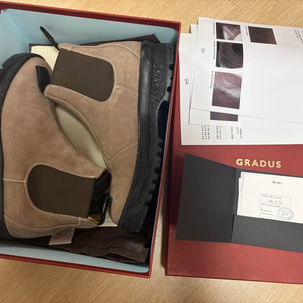 그라더스 첼시02 타우페 상태SSS