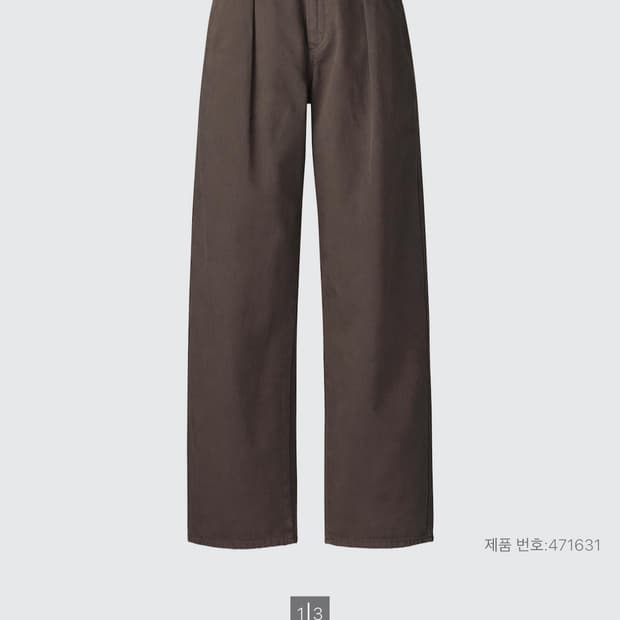 유니클로 U 24fw 데님 턱팬츠 브라운 25
