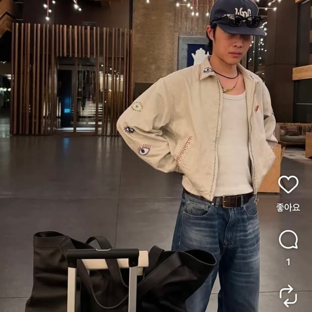 캐피탈 드리즐러 자켓 팝니다