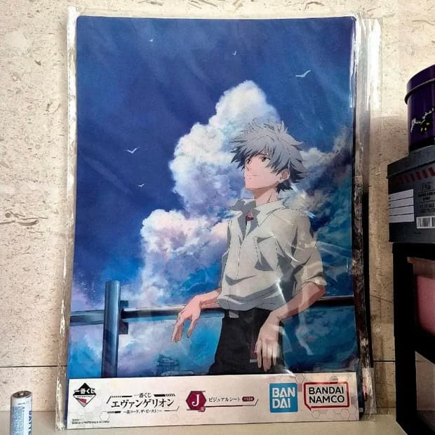 미개봉 에반게리온 이치방쿠지 B4 카오루 포스터 굿즈