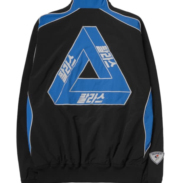 삽니다 팔라스 서울 트랙 자켓 