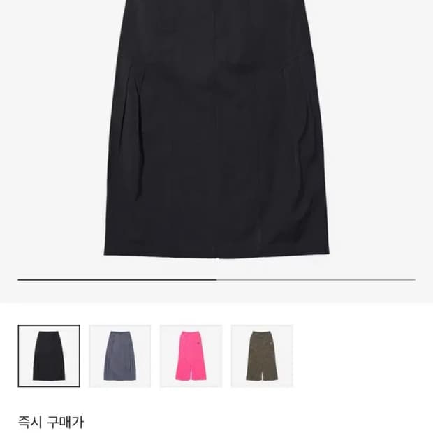 미스치프 롬버스 롱스커트