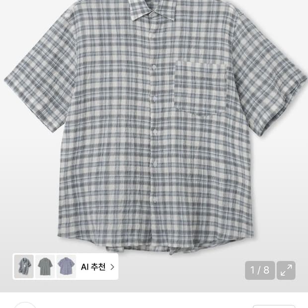 밀로아카이브 옴브레 체크 하프 셔츠