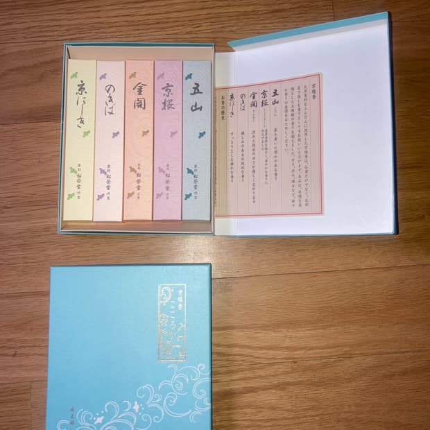 일본 송영당 쇼에이도 인센스 쿄선향